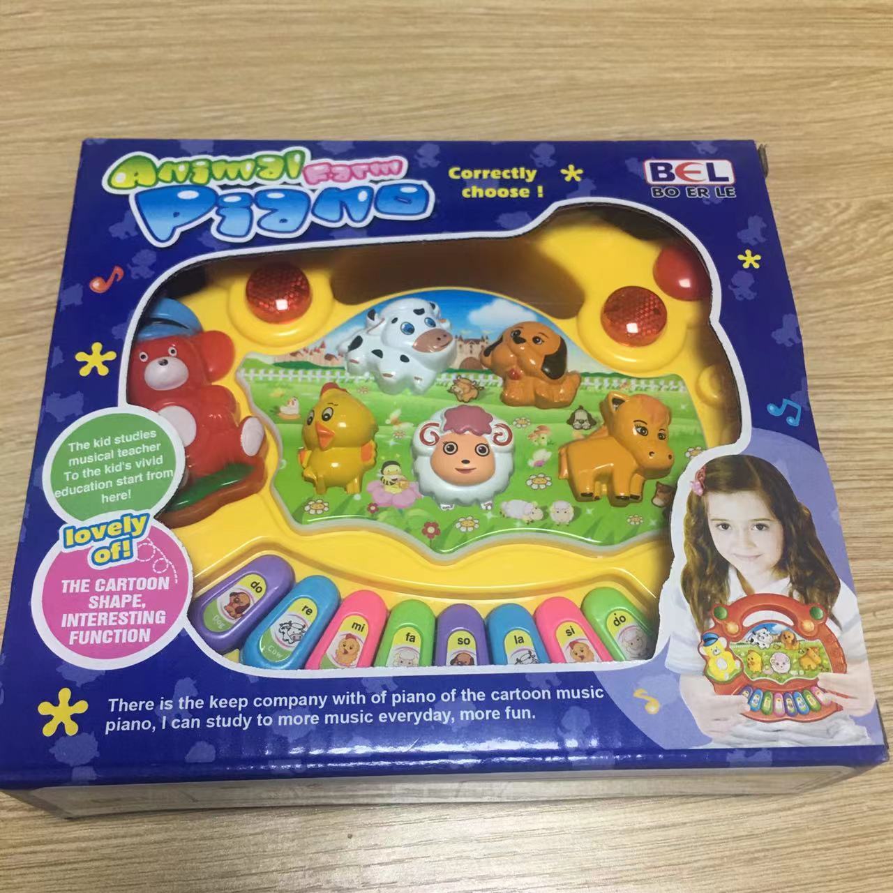 Farmyard Symphony Board