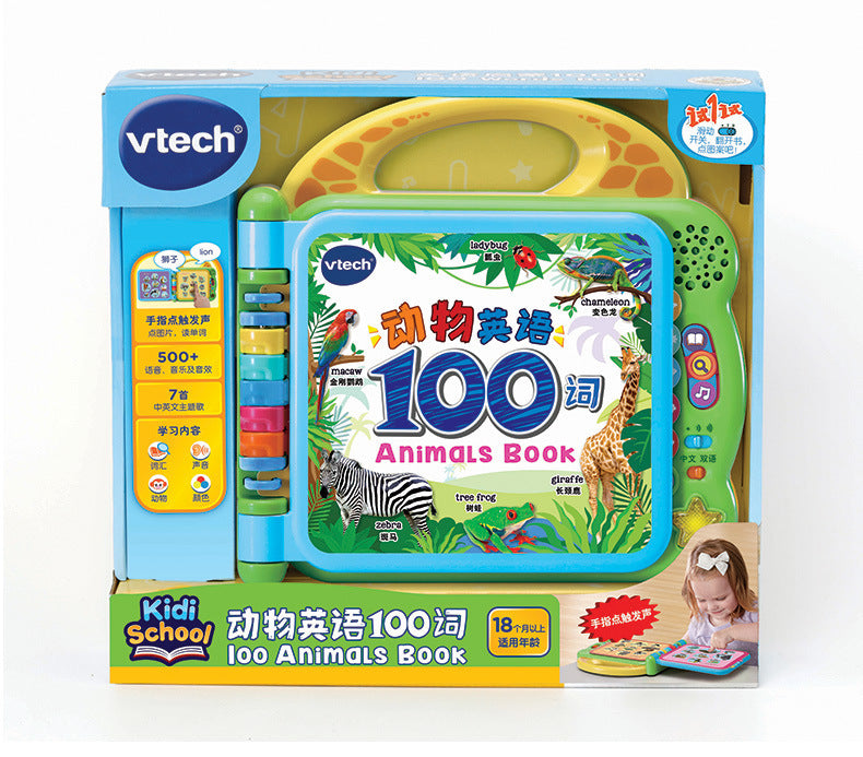 Touch & Tell Learning Companion