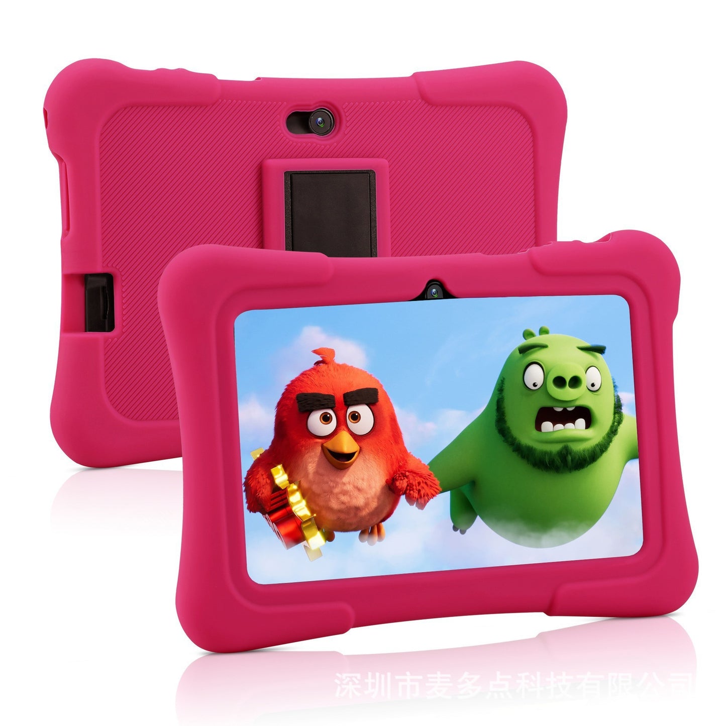 "EduTab Pro" – Interactive Learning Device Rose Red