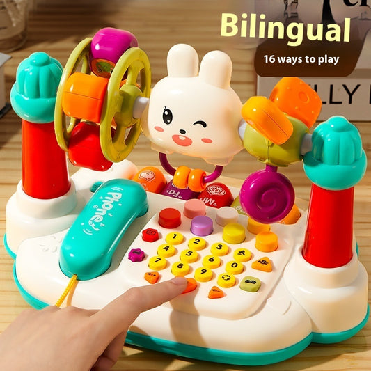 SmartTots Dialer