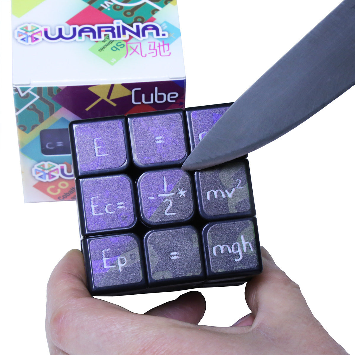 Gift toy math toy intellectual development learning tool mathematics cube black bottom