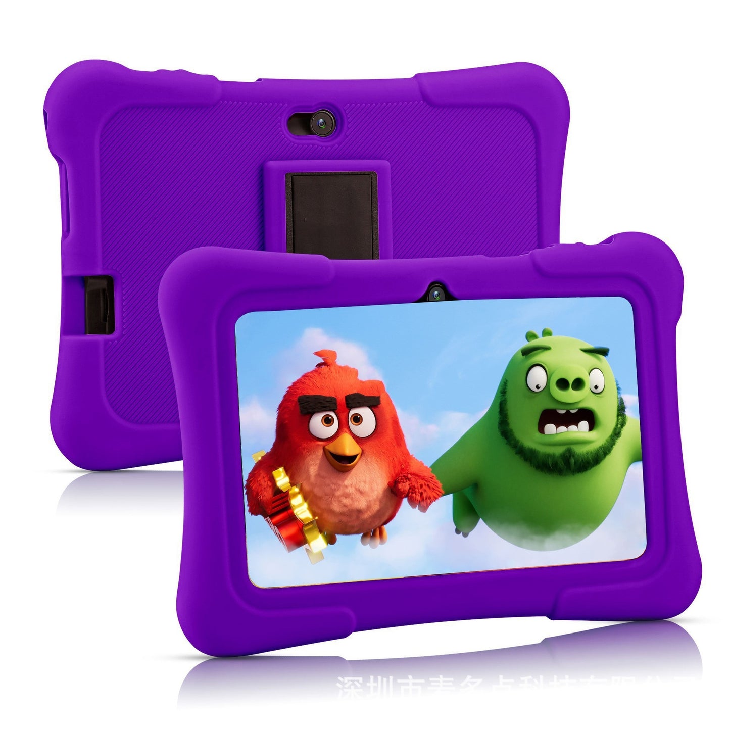 "EduTab Pro" – Interactive Learning Device Purple