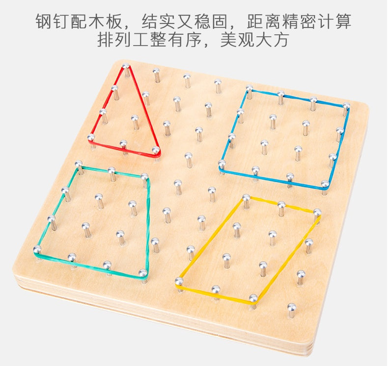 Montessori Nail Plate