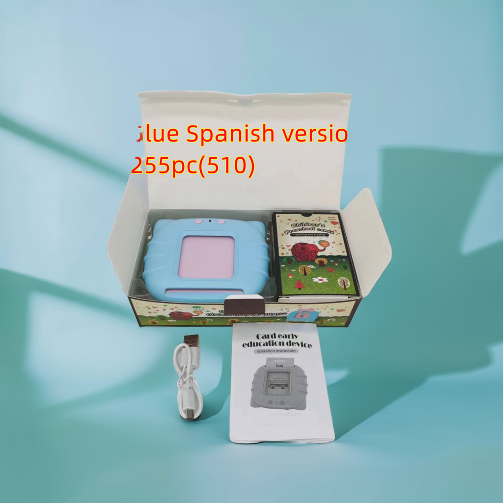 Lingua Lumina - Spanish Version