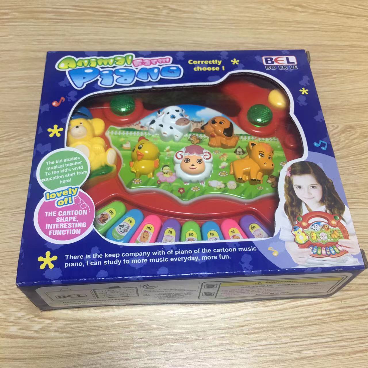 Farmyard Symphony Board
