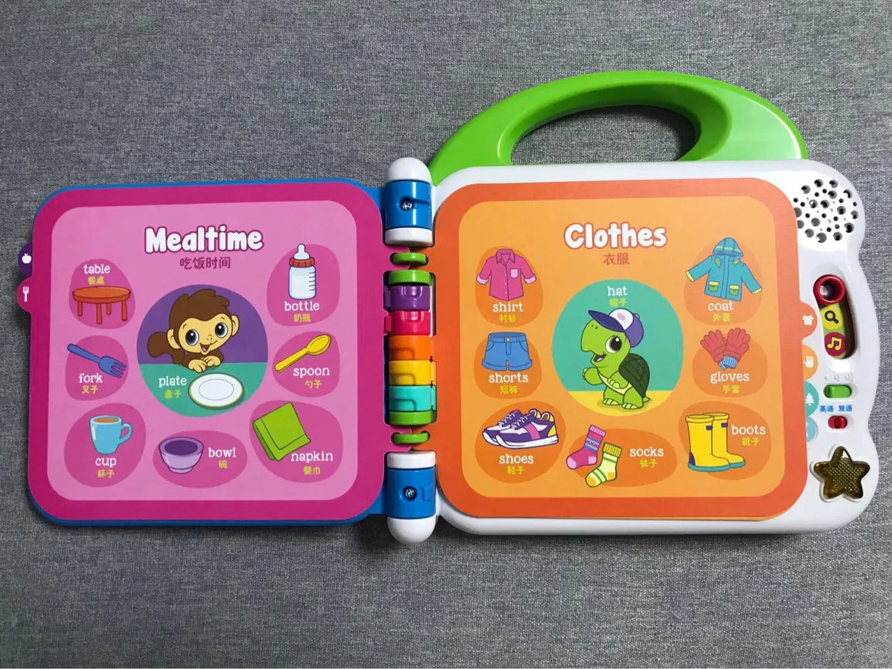 Touch & Tell Learning Companion