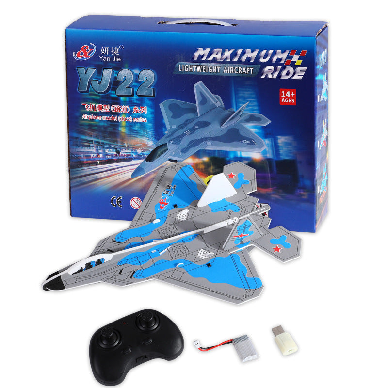 Foam Airplane DIY Assembled Toys Grey