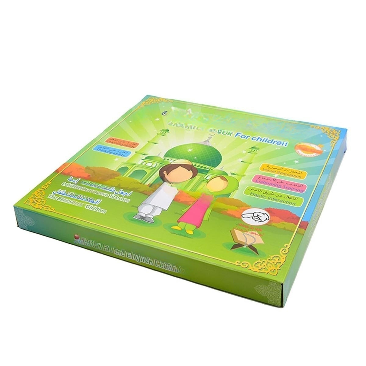 BiliBook Learning Pal