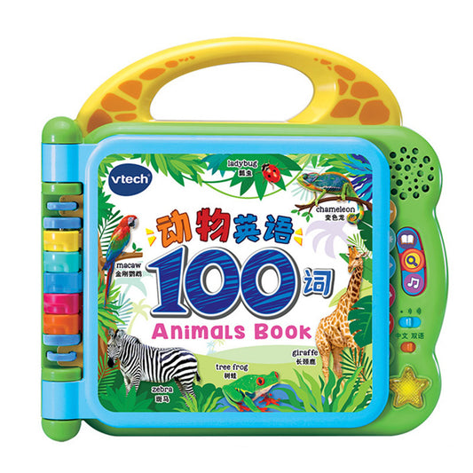 Touch & Tell Learning Companion