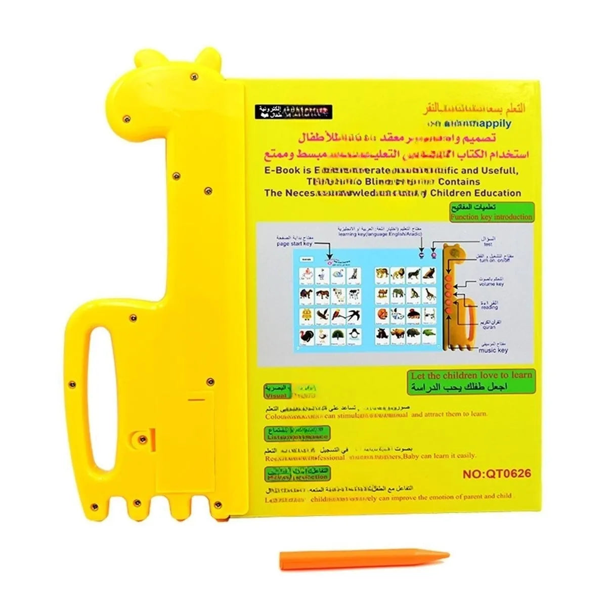 BiliBook Learning Pal