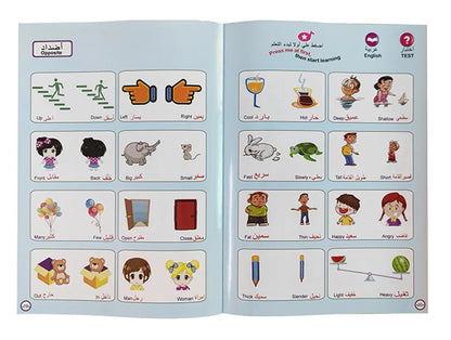 BiliBook Learning Pal