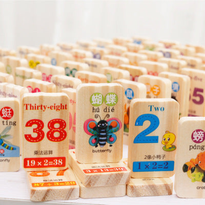 Wooden Blocks Math Animal Toys