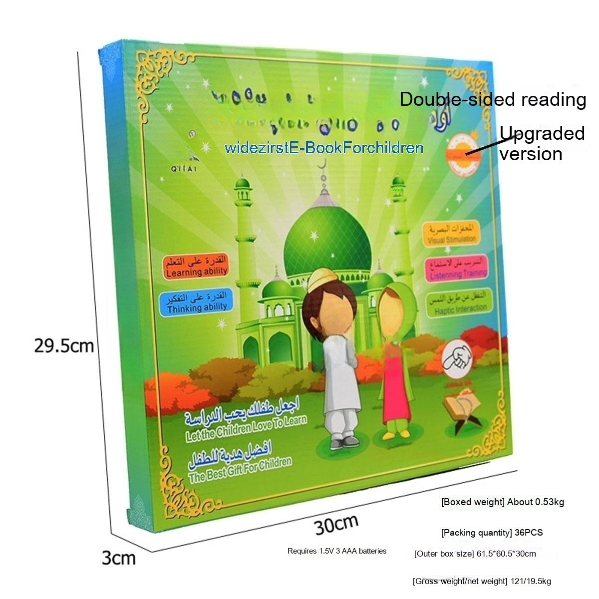 BiliBook Learning Pal