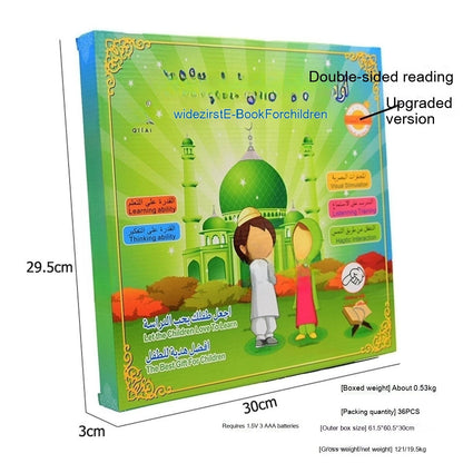 BiliBook Learning Pal