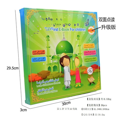 BiliBook Learning Pal